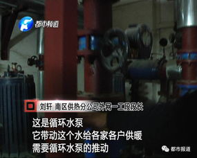 韩国寒潮突袭,Faker脚冷下播!暖气故障遇“暖男”危机 韩国寒潮突袭,Faker脚冷下播!暖气故障遇“暖男”危机