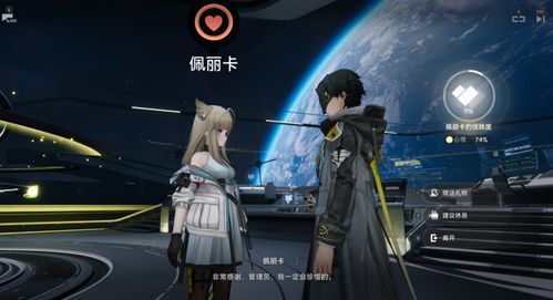 《明日方舟终末地》显卡攻略：揭秘畅玩必备配置