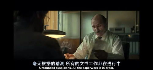 牢狱疑云的最终真相藏在哪？我扒了10遍牢门刻痕，找到3个能反转的关键线索