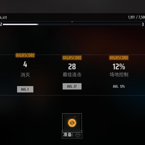 本周Steam喜加一！两款游戏免费领，惊喜大放送！