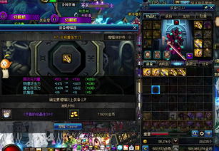 星际争霸Ⅱ落幕，热忱粉丝见证永恒荣耀