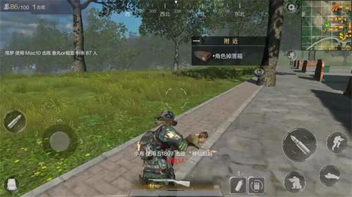 网易荒野行动还在靠枪法硬刚?2026年这批老玩家早用地形收益链把KD抬到3.0+ 网易荒野行动还在靠枪法硬刚?2026年这批老玩家早用地形收益链把KD抬到3.0+