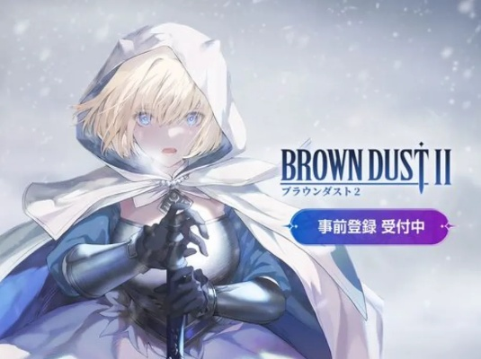 《棕色尘埃2》总监揭秘：内容本土化“和谐”新策略