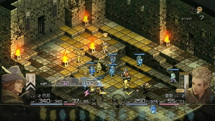 皇家骑士团隐藏线总触发失败？2026实测3个冷门技巧，100%解锁真结局