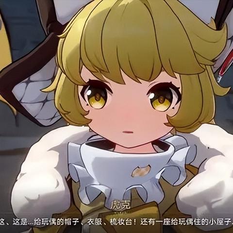 星穹铁道奶油玉米浓汤为什么是新手开荒王？3个隐藏机制我测了3天