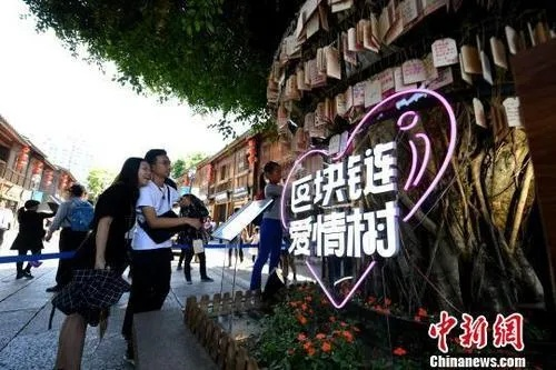 全球联动三坊七巷，《征服》打造数字坊巷新纪元