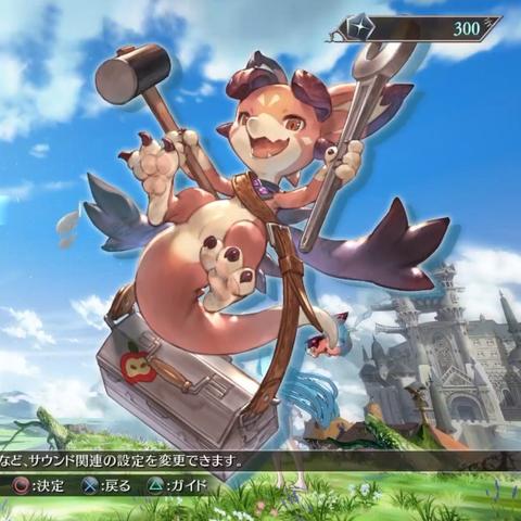 《碧蓝幻想》新升级!《Versus》绝版改版,畅享全新竞技盛宴 《碧蓝幻想》新升级!《Versus》绝版改版,畅享全新竞技盛宴