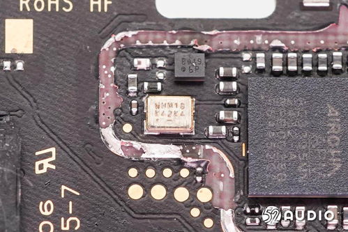 小米自研玄戒O2搭载3nm台积电芯，Arm内核升级，引领国产芯片新纪元