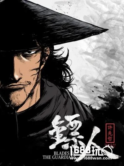 《镖人》漫画与电影角色：还原经典，演绎新风尚