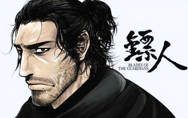 《镖人》漫画与电影角色：还原经典，演绎新风尚