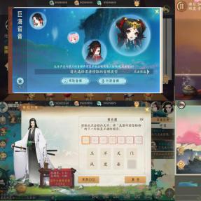 轩辕剑龙舞云山玩家必看，为什么说现在是入坑的「黄金窗口期」