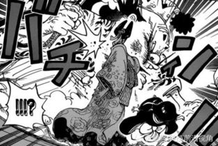 《海贼王》罗宾新篇：揭秘穿越时空的智慧女神