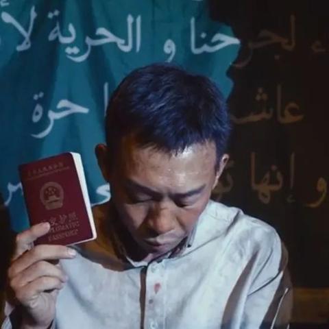 张译剧本杀挑战演技巅峰，网友：DM简历添彩，演技考验过关！