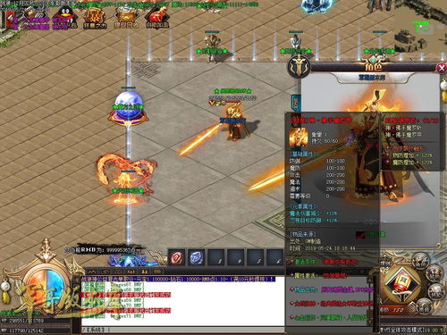 金铲铲BUG引爆上古表情包，创新玩法新潮流