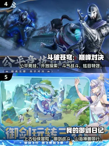 2026年必玩!这5款手游单机凭什么让老玩家删了王者也要留? 2026年必玩!这5款手游单机凭什么让老玩家删了王者也要留?