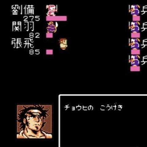 吞食天地1复刻版藏了多少老玩家泪?实测30小时才懂的经典重生密码 吞食天地1复刻版藏了多少老玩家泪?实测30小时才懂的经典重生密码