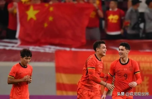 国足U23创辉煌!光与影奖史无前例,决赛荣耀在望 国足U23创辉煌!光与影奖史无前例,决赛荣耀在望