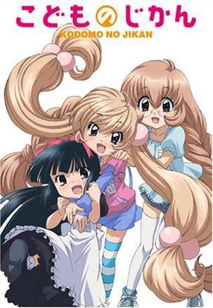 小萝莉大叔悠闲时光，揭秘和谐共处新境界