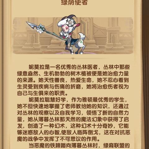 《33号远征队》荣登巅峰,刷新《老头环》获奖传奇 《33号远征队》荣登巅峰,刷新《老头环》获奖传奇