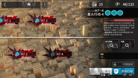 手柄操作攻略：深度解析《明日方舟终末地》常见难题破解技巧