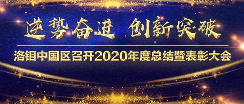 《龙腾4》失利重创，《质量5》研发受阻，创新突破再遇挑战