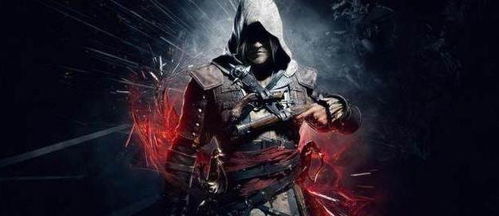 《刺客信条》废案揭秘：黑旗弃军舰，新玩法诞生