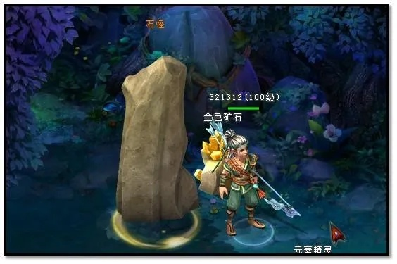 翡翠林绿石村隐藏任务全破，为什么老玩家说这里藏着版本最强宠物？