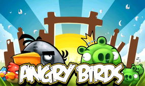 金山世游携手Rovio，共筑愤怒小鸟中国新篇章，开启国风游戏新纪元