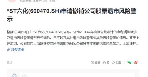 铜条投资风险大,商家劝阻勿买,我们却逆流而上,独家揭秘盈利秘诀 铜条投资风险大,商家劝阻勿买,我们却逆流而上,独家揭秘盈利秘诀