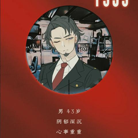 剧本杀是「演别人」还是「找凶手」90%玩家没摸透的游戏本质