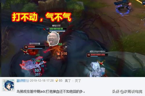 S10赛季还能躺赢?老玩家实测3大隐藏机制,90%人没摸到门 S10赛季还能躺赢?老玩家实测3大隐藏机制,90%人没摸到门