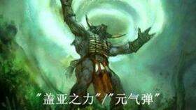 独家揭秘：暗黑风CRPG《困兽之国》宝藏折扣倒计时！