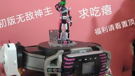 美军独门《宝可梦》卡牌，五角大楼力推高收益项目震撼来袭！