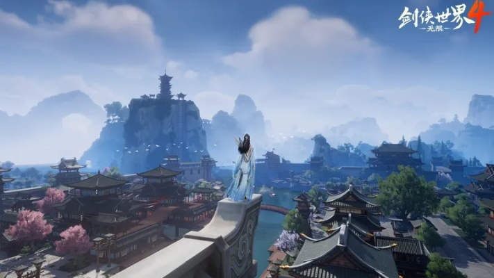 《剑侠世界4：无限》全新拟真江湖，天气系统首曝，沉浸式体验！