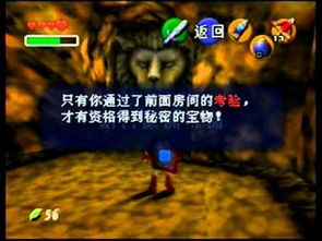 独占魅力揭秘：塞尔达、血源与光环主机购买心路历程