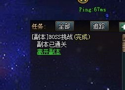 森玫瑰玩家必看，副本隐藏线里的「活玫瑰」机制，90%的人没摸透