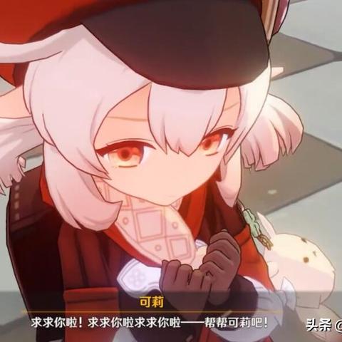 原神金苹果群岛壁画藏了多少未说的秘密？老玩家拆解3处细节连米哈游都没明说