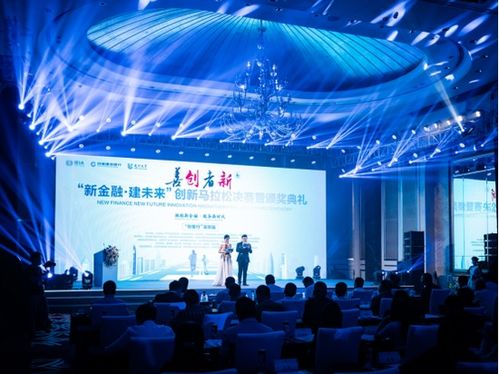 《马拉松》美术总监否认：新巨作《星鸣特工》2.0，创新巅峰再创辉煌