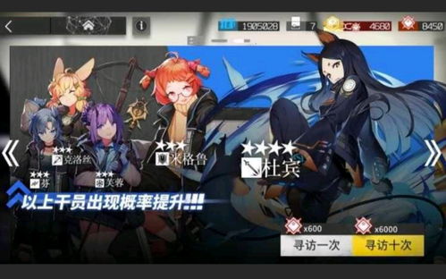 明日方舟LS5还能这么打？老玩家压箱底的3种低练度逃课思路，新手看完直接通关