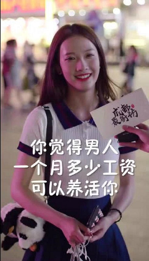 女团爆红甜品，开心果狂涨背后的奢华秘密