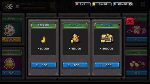 灵魂能力,破损的命运隐藏终极玩法曝光,为何老玩家都在刷这3个破碎节点? 灵魂能力,破损的命运隐藏终极玩法曝光,为何老玩家都在刷这3个破碎节点?