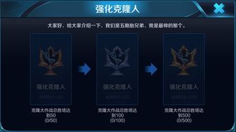 艾鲁屋隐藏成就全解,为什么90%玩家漏掉了「星屑收藏家」 艾鲁屋隐藏成就全解,为什么90%玩家漏掉了「星屑收藏家」