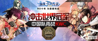 LOL中国梦之队到底强在哪？从S15全球赛预选看本土选手的「胜负密码」