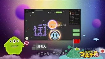 藏在手机里的9款「反套路小游戏」玩10分钟就上头，我连刷3晚没睡？