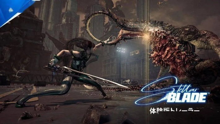 《剑星2》概念图惊艳汇总,粉丝狂喜新篇章震撼来袭 《剑星2》概念图惊艳汇总,粉丝狂喜新篇章震撼来袭