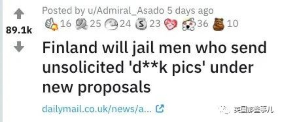 舅舅党荣膺Reddit年度爆料王，揭秘幕后新视角！