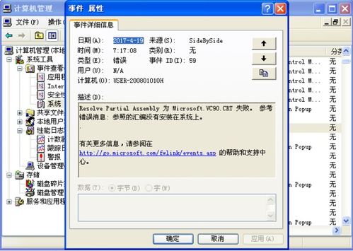 无限回廊怎么玩不卡关?我用30小时通关总结出的空间逻辑密码 无限回廊怎么玩不卡关?我用30小时通关总结出的空间逻辑密码