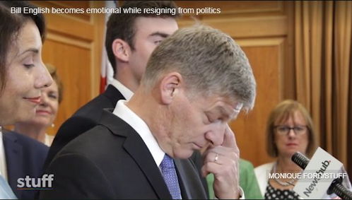 B社老将离职真相：陶德画饼与官僚化改革引深思