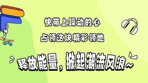 日本游戏氪金潮席卷，超10%青年“吃土”生活堪忧，二游成负担！