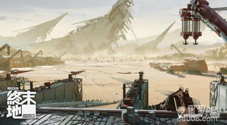 《明日方舟终末地》公测开启，探索未知新纪元！